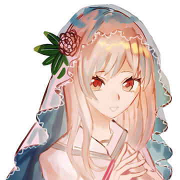 Arcaea