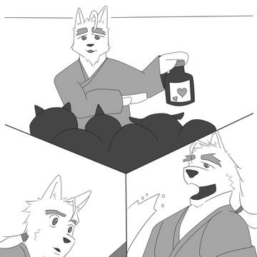 【PFAOS】弟の金策