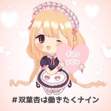 ステッカー企画の