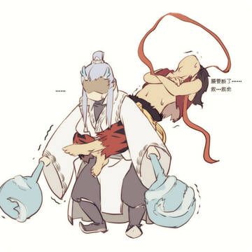 无题