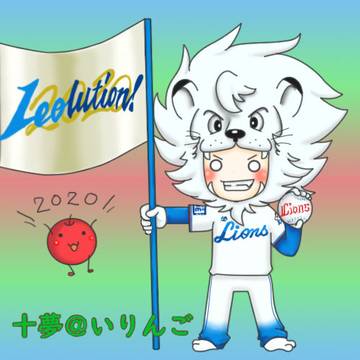 2020 野球垢用サムネ