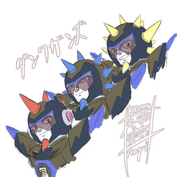 ダンクガンズ([ガ]にアクセントをつけて呼ぼう)