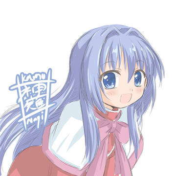 名雪