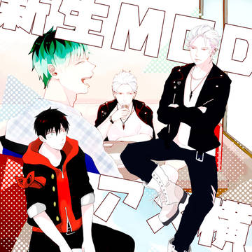 3/8新刊sample
