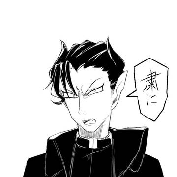カルエゴ卿