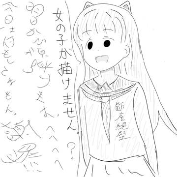 何もしませんでした