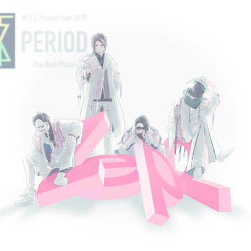 Zepp