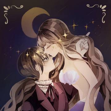 🌙
