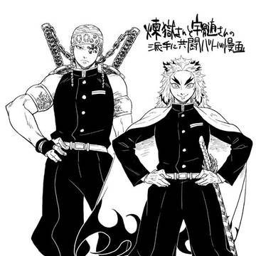 煉獄さんと宇髄さんの派手に共闘バトル漫画