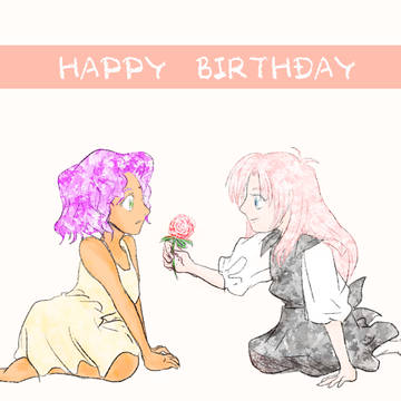 「誕生日おめでとう、姫宮」