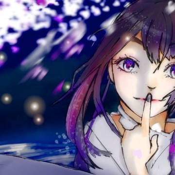 君に届くように