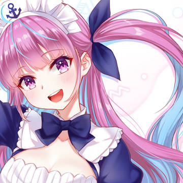 あくたん