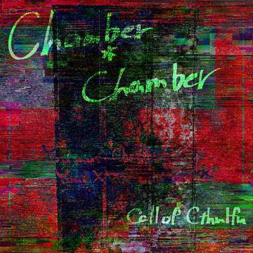 【CoCシナリオ】chamber*chamber　素材