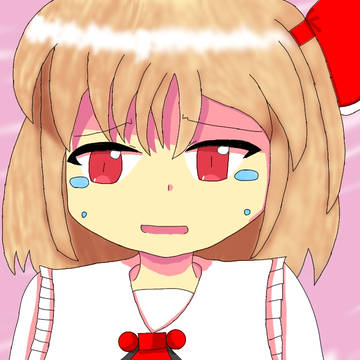 ルーミアちゃん