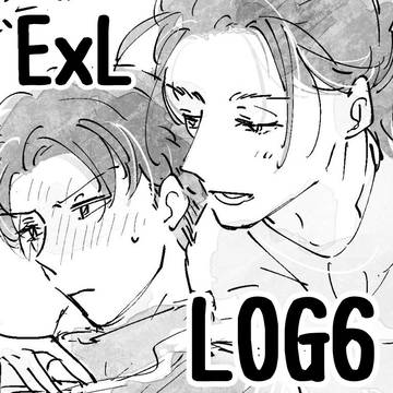エレリlog6