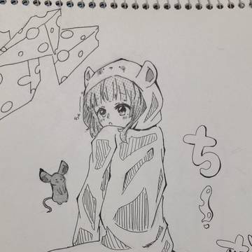 ネズミさん