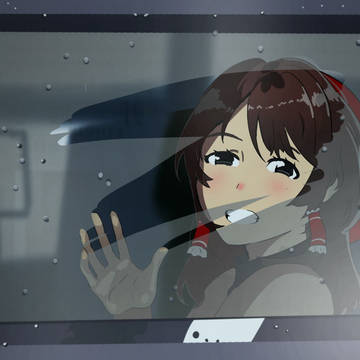 离别
