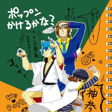 【FSG46新刊】ポップンかけるかな？【再販】