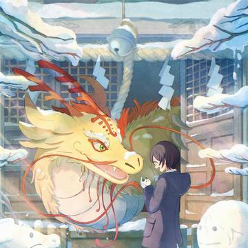 雪明けの神様