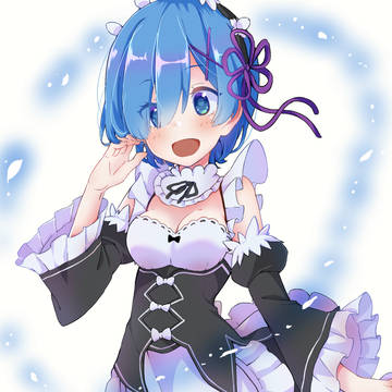 レム