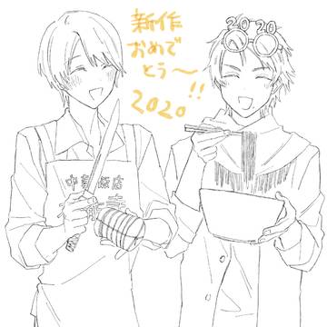ツイッターにあげてた絵など