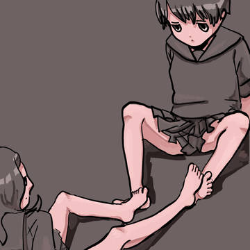 足合わせ