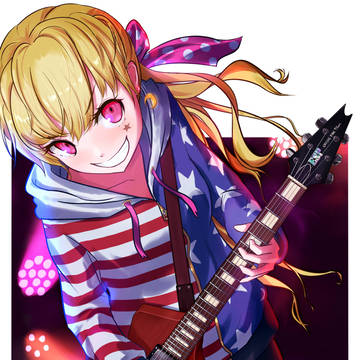 Crying Star Peace