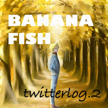 BANANAまとめ:02