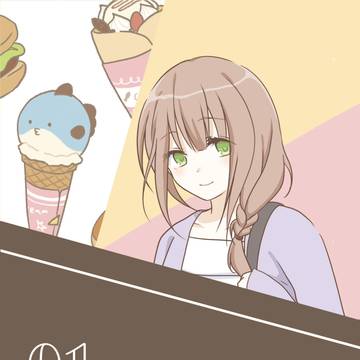 イラストまとめ1（修正）