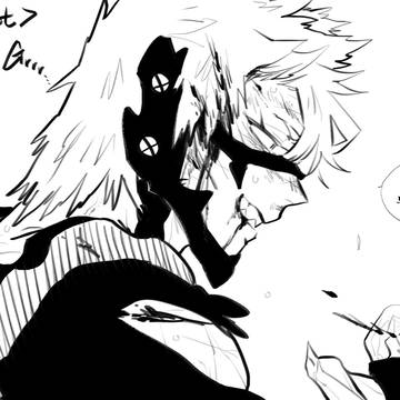 [KiriBaku] GAP