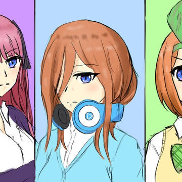 五等分の花嫁