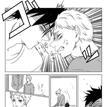 yakunomori6-2