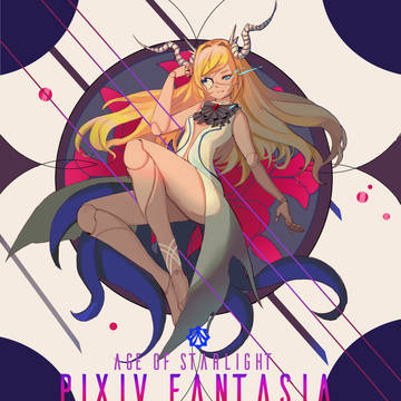 【PFAOS】宿命的双子—【白之阳】