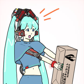プレゼント。