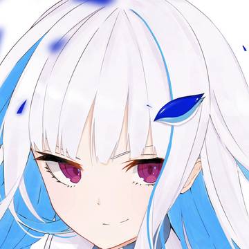 第二皇女