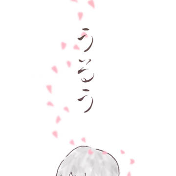 2/29