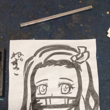 落書き