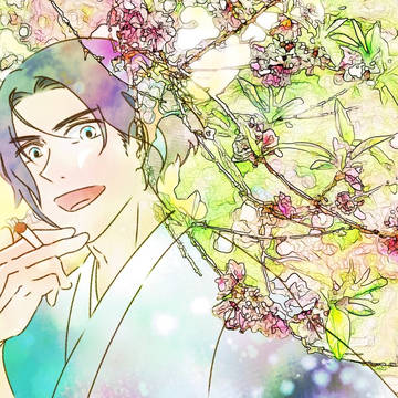お誕生日おめでとうございます