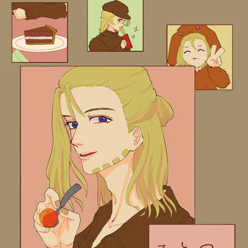 【ジャイディエ】ひとつくちをつけてー１,COFFEE