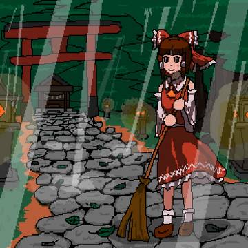 森の霊夢