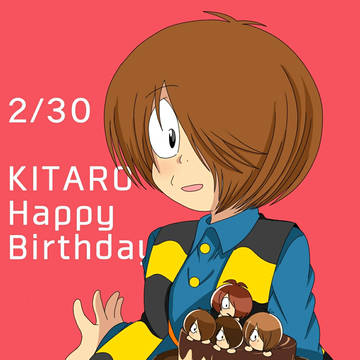 2月30日