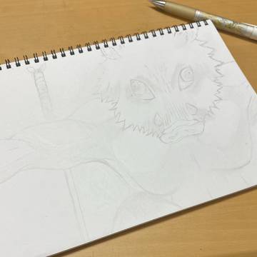 嘴平伊之助