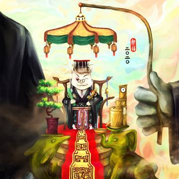 2020新年贺图