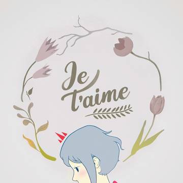 Je t'aimais