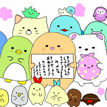 卒業証書