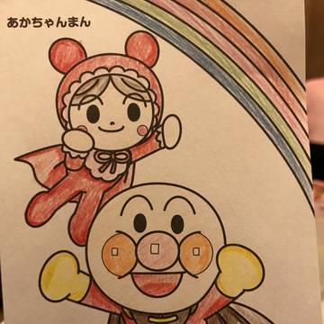 塗り絵