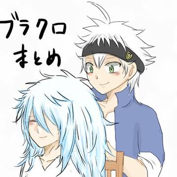 ブラクロまとめ５