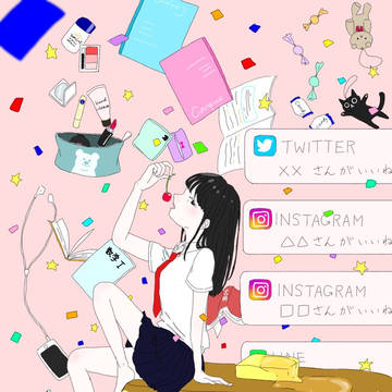 女子高生