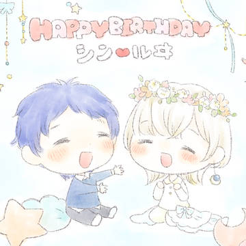 「花かんむりのプレゼント」シンルヰ生誕祭2020