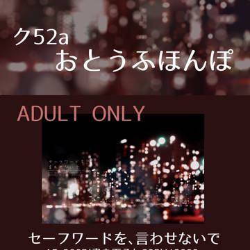 【CLB8】5/16お品書き